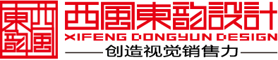RFIDlogo
